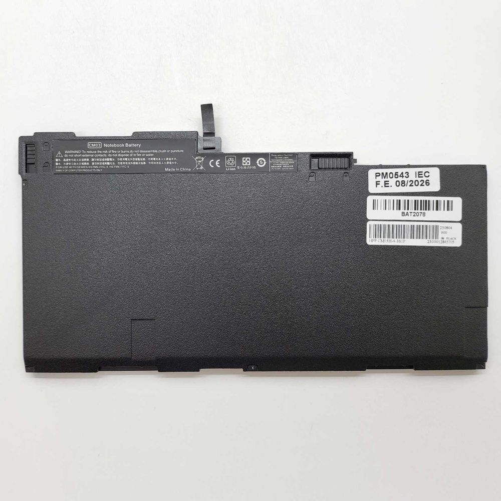 Bateria Compatible para HP EliteBook 755 G2 Li-ion 11,1v 4400mAh