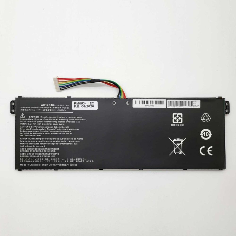 Bateria Compatible Acer P/N: 3ICP5/57/80 Li-ion 11,4v 2200mAh