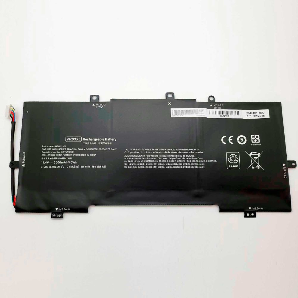 Batería Compatible para HP ENVY 13-d112TU Li-ion 11,4v 3500mAh 