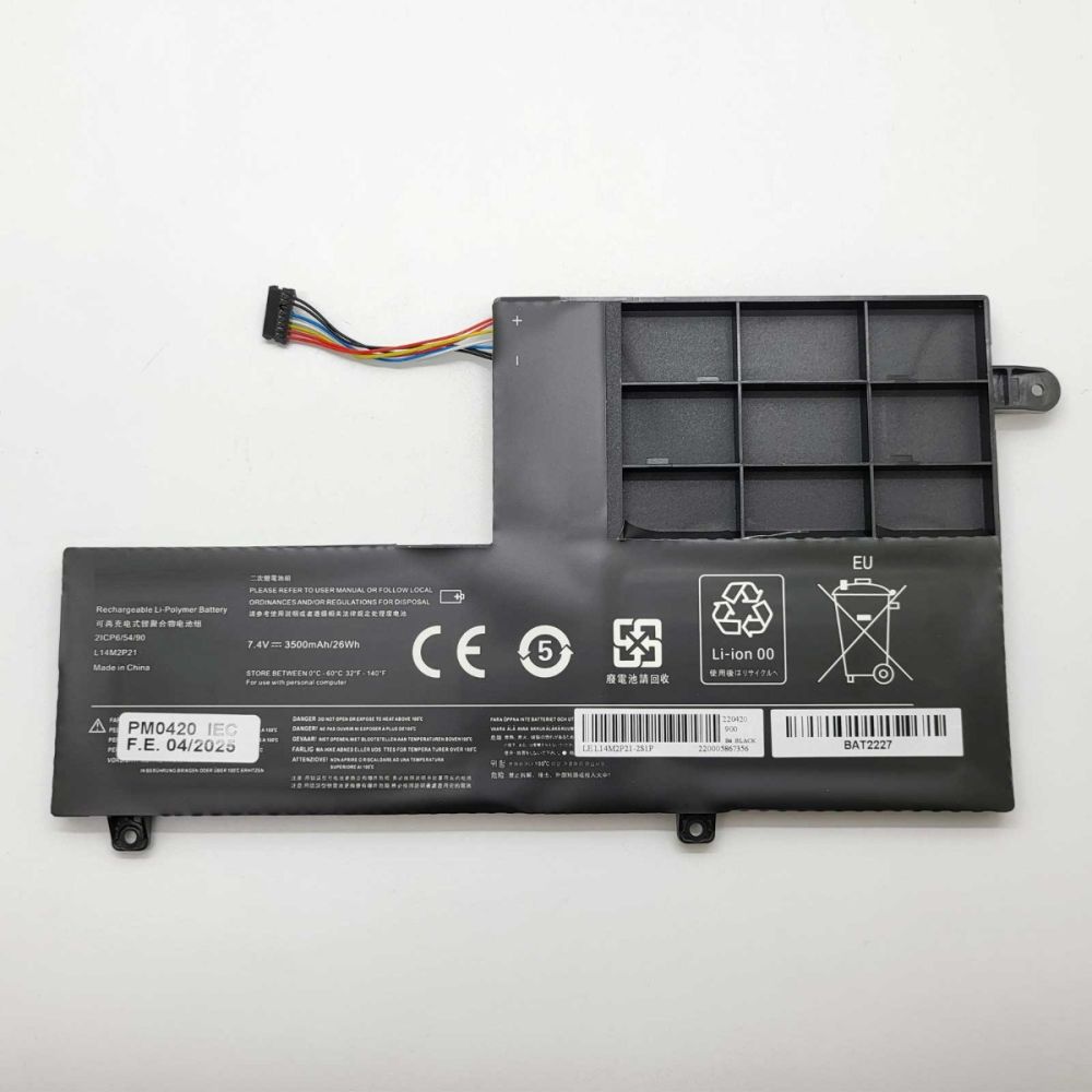 Bateria Compatible con Lenovo IdeaPad M51-80 Li-ion 7,6v 4500mAh 