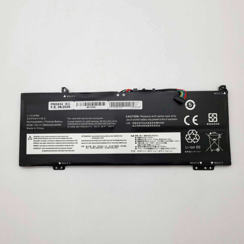 Bateria Compatible con Lenovo ‌FRU L17C4PB0 Li-ion 7,6v 5800mAh 