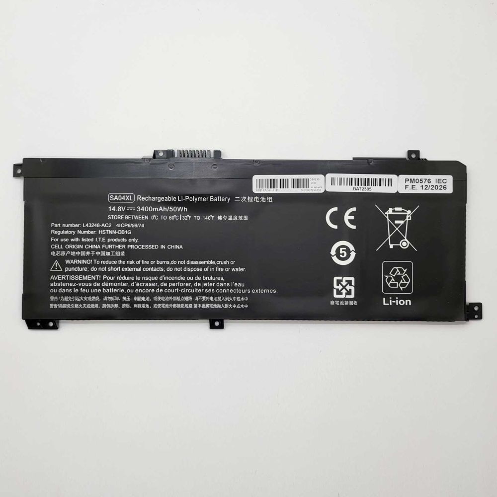 Bateria Compatible para portatil HP Envy X360 15-DR0555NZ 14,8v 3400mAh