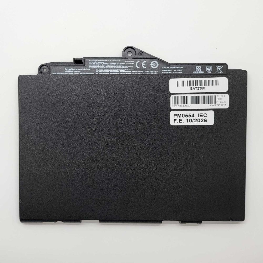 Bateria Compatible para HP P/N 854109-850 Li-ion 11,1v 4000mAh