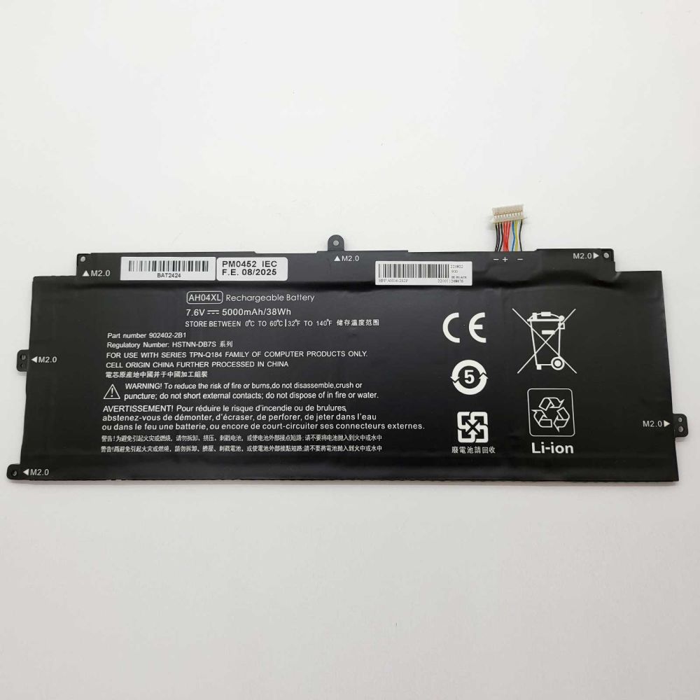 Batería Compatible para HP Spectre x2 12-c080no Li-ion 7,6v 5000mAh 