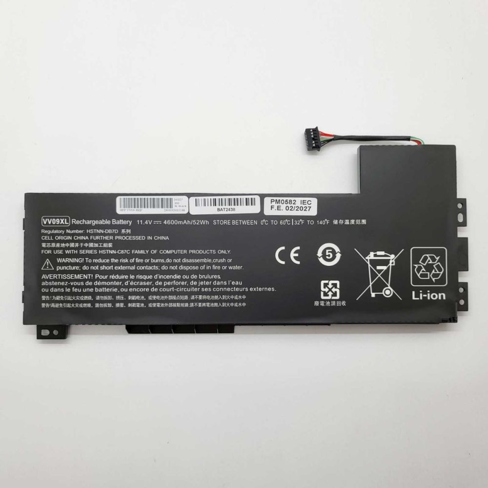 Bateria Compatible para HP P/N 808398-2B1 Li-ion 11,4v 4600mAh