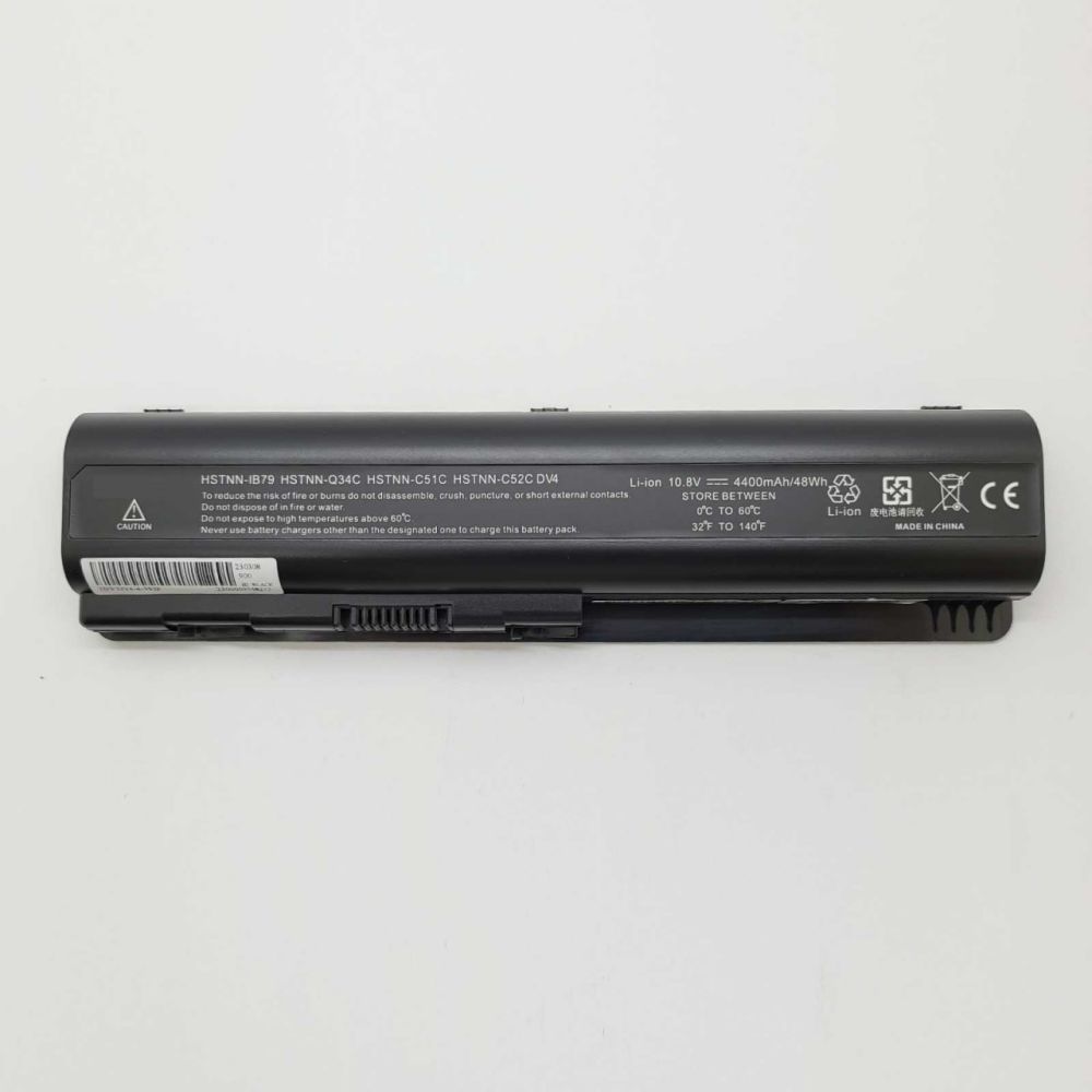 Bateria Compatible para HP Compaq P/N 487354-001 Li-ion 10,8v 4400mAh 