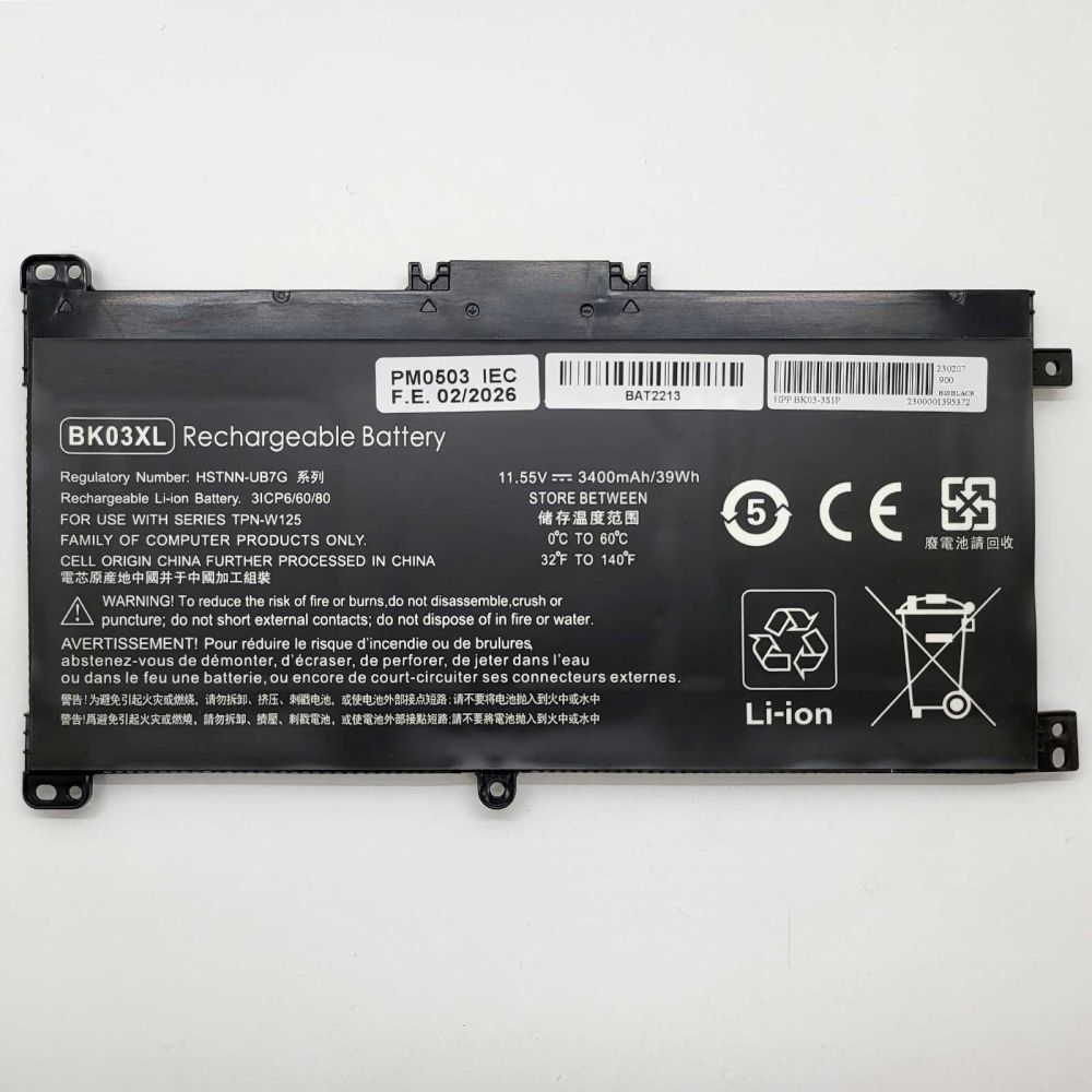 Bateria Compatible para HP PAVILION X360 15T-BR000 Li-ion 11,5v 3400mAh