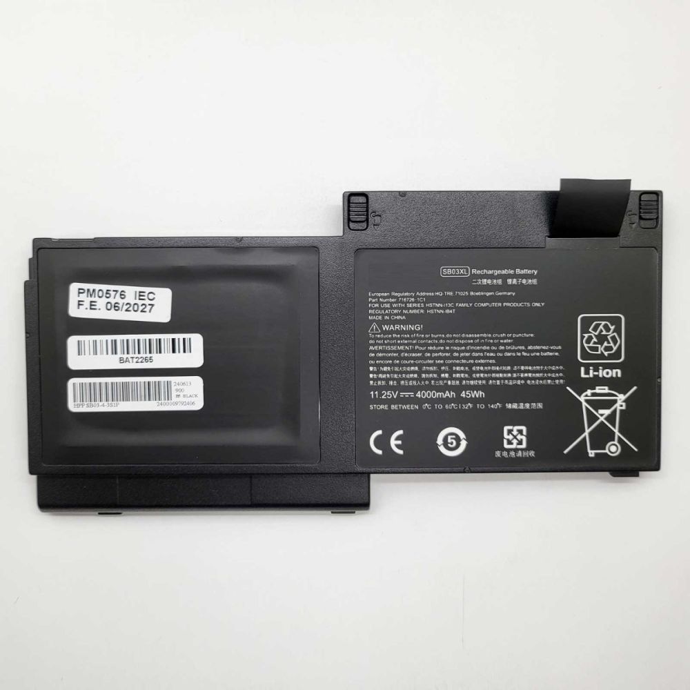 Batería Compatible para HP P/N: 716725-171 Li-Ion 11,25v 4000mAh