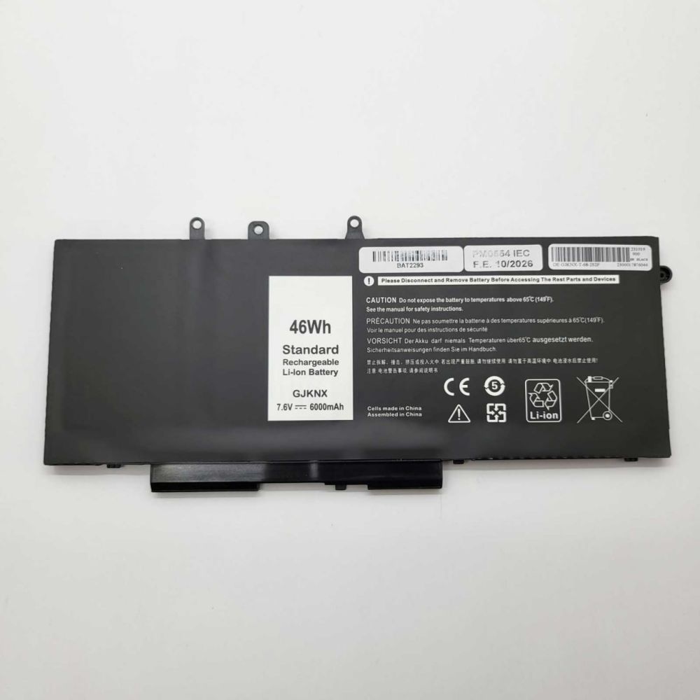 Bateria Compatible para Dell P/N 451-BBZG Li-ion 7,6v 6000mAh 