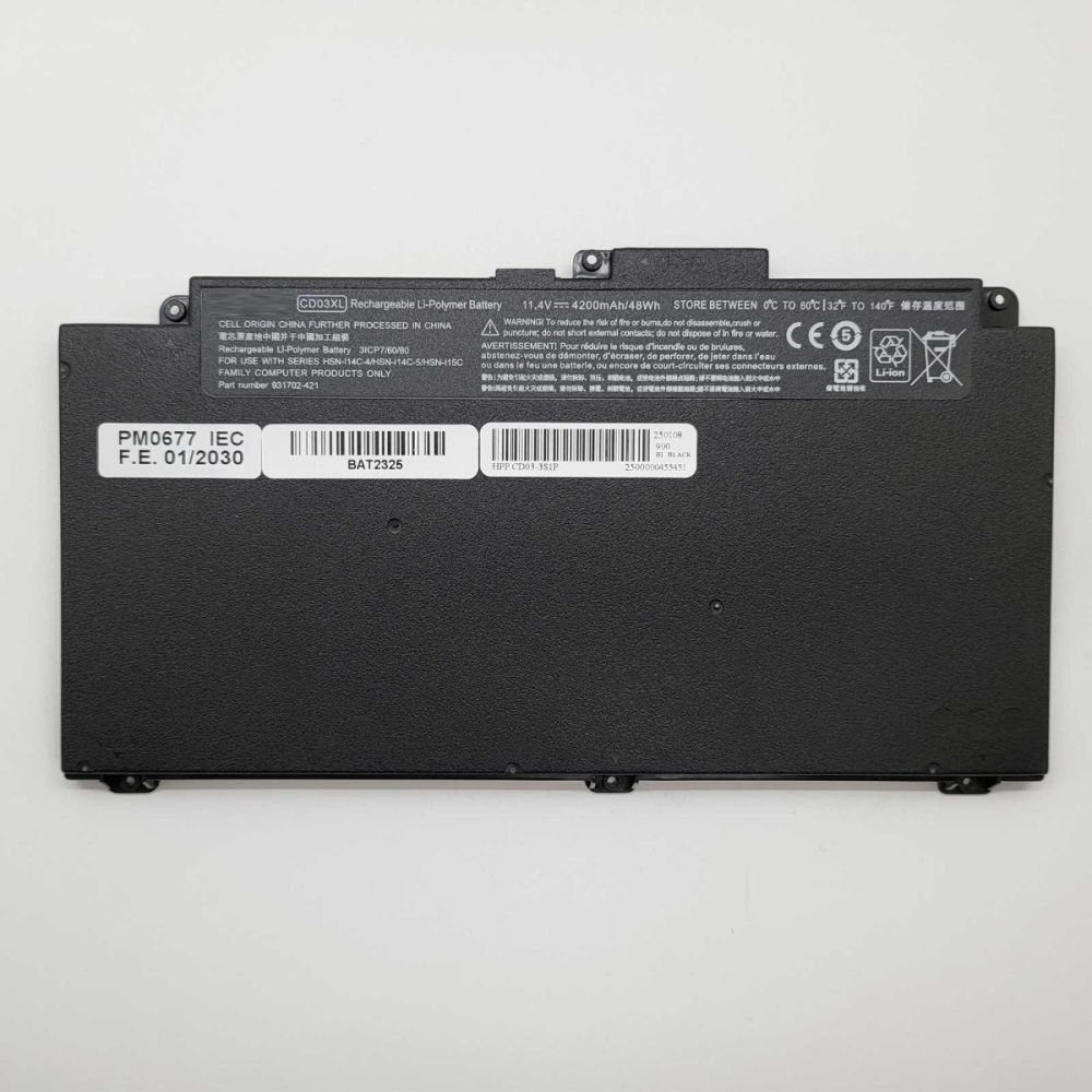 Batería Compatible para HP ProBook 640 G5 Li-ion 11,4v 4200mAh 