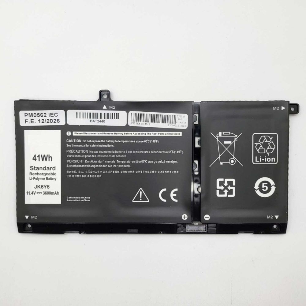 Bateria Compatible para Dell P/N C5KG6 3ICP5/57/78 Li-ion 11,4v 3600mAh 