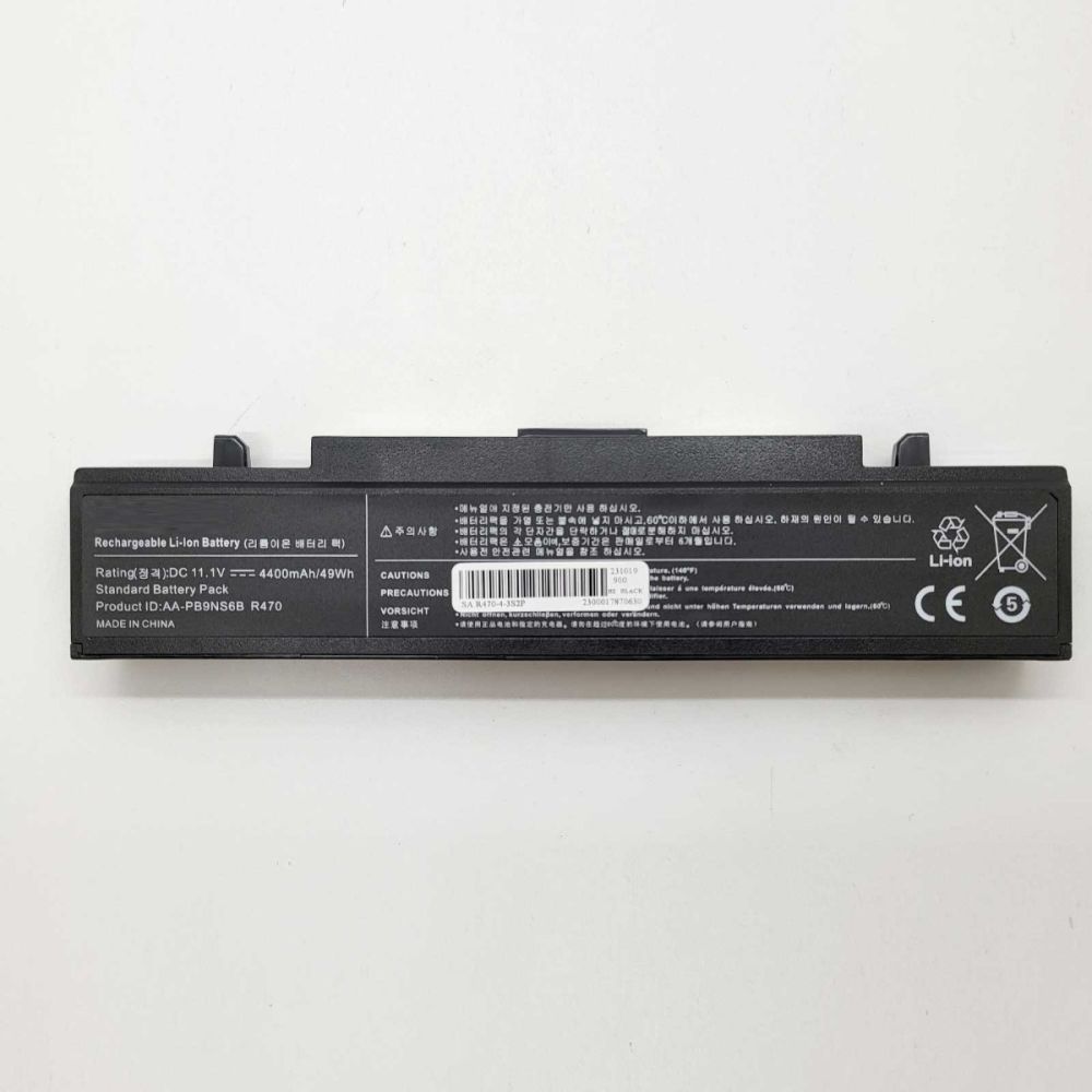 Bateria Compatible para Samsung P/N 5704327742999 Li-ion 11,1v 4400mAh