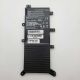 Bateria Compatible para ASUS VivoBook MX555 Li-Ion 7.4v 4650mAh